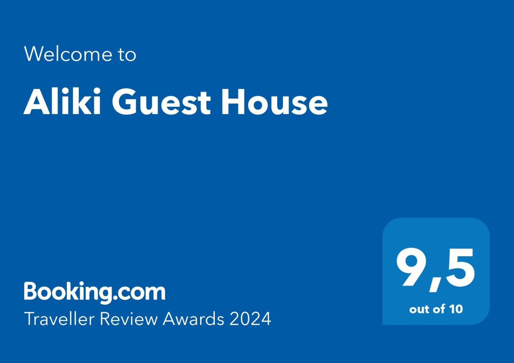 Aliki Guest House Egio Exterior foto